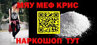 мдпв Гусев