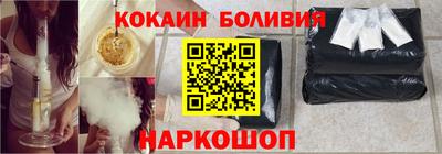 mdpv Гусь-Хрустальный