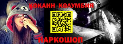 стаф Гусиноозёрск