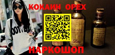 мдпв Гусев