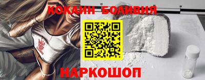 мдпв Гусев