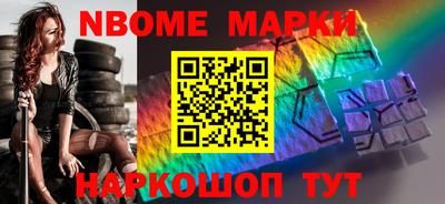 мдпв Гусев