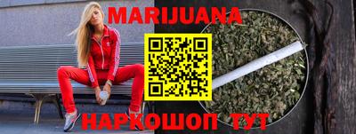 стаф Гусиноозёрск