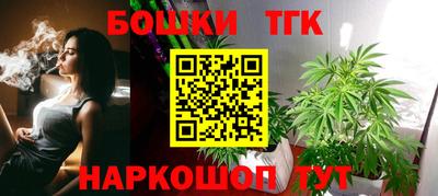 mdpv Гусь-Хрустальный