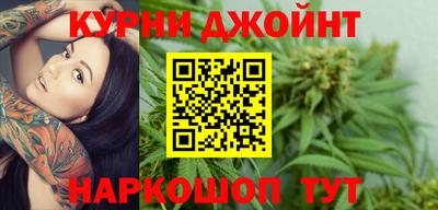 стаф Гусиноозёрск