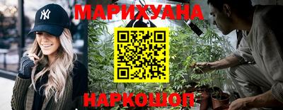 mdpv Гусь-Хрустальный