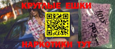 стаф Гусиноозёрск