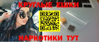 стаф Гусиноозёрск
