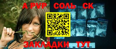 mdpv Гусь-Хрустальный