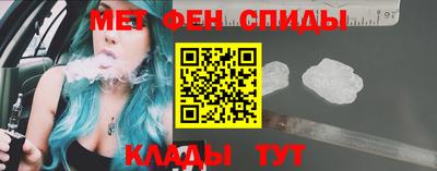 стаф Гусиноозёрск