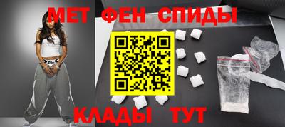 mdpv Гусь-Хрустальный
