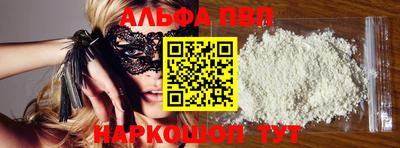 мдпв Гусев