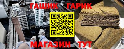 mdpv Гусь-Хрустальный