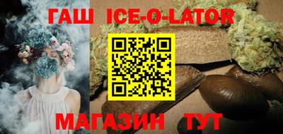 mdpv Гусь-Хрустальный