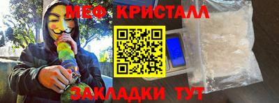 мдпв Гусев