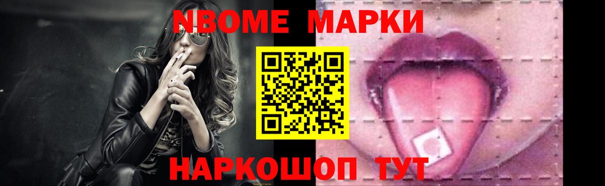 Муром  Лсд 25 экстази кислота  Вход с VPN  Лсд 25 экстази кислота 