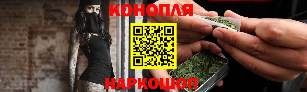 Муром  Бошки марихуана марихуана  Бошки Шишки марихуана  Канабис SATIVA & INDICA  Вход с VPN 